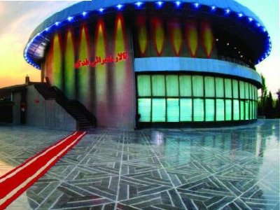 تالار پذیرایی فدک (بهمن)