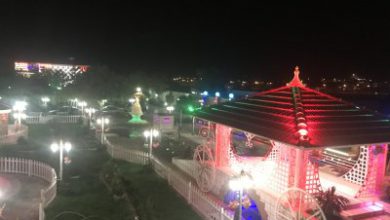 باغ تالار برلیان