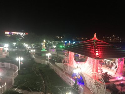 باغ تالار برلیان
