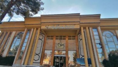 تالار و رستوران فرهنگیان سبزوار