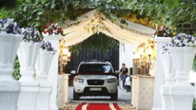 تالار پذیرایی کیان