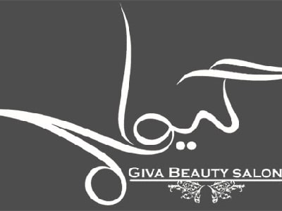 سالن آرایش و زیبایی و مرکز تخصصی اپیلاسیون گیوا