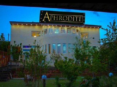 باغ تالار آفرودیت