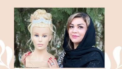 سالن زیبایی نغمه و نگین