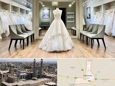 مزون عروس یاس