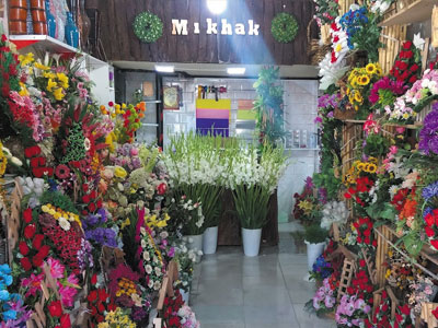 گلفروشی میخک