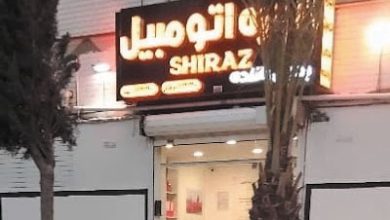 اجاره اتومبیل شیراز