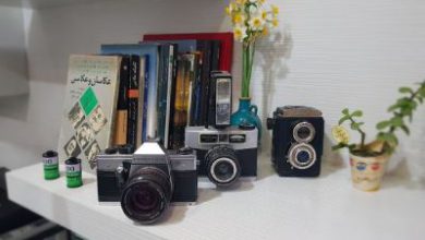 آتلیه بهاران