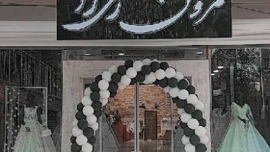 مزون ری را