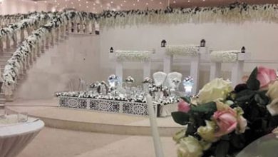 سفره عقد امیدوار