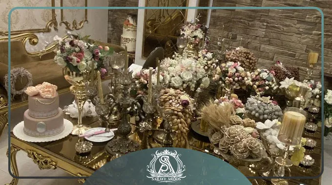 نحوه دیزاین و طراحی سفره عقد