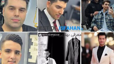 آرایشگاه مردانه سیامک شیخ