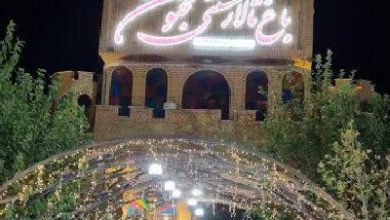 باغ تالار سنتی مجنون