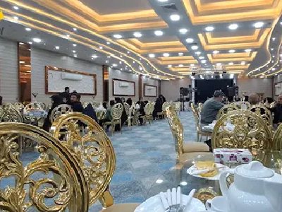 تالار پذیرایی فردوس