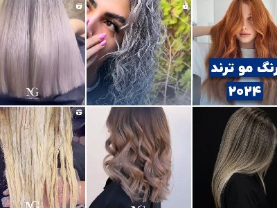سالن زیبایی نازیلا قدک