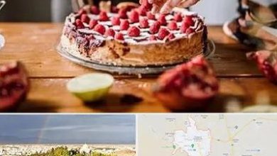 شیرینی سرای رضا
