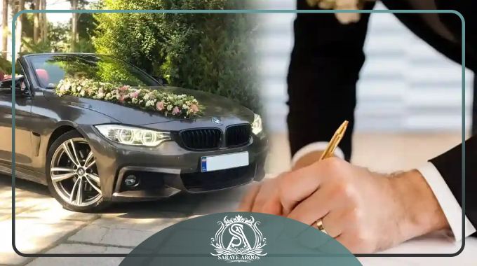 هزینه اجاره ماشین عروس از بهترین شرکت اجاره ماشین عروس اصفهان