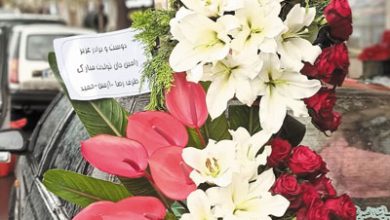 گلفروشی رز لاین