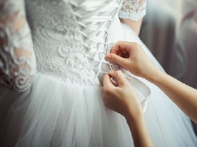 مزون عروس موژان