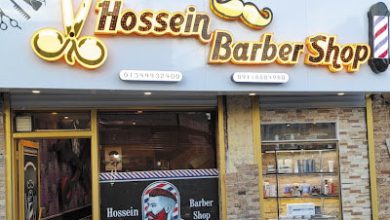 سالن آرایش حسین