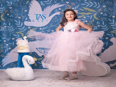 آتلیه تاس