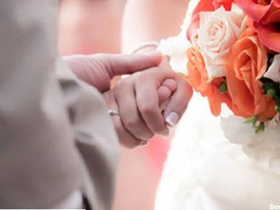 تالار پذیرایی سهمانی
