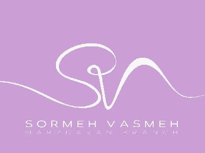 سالن زیبایی سرمه وسمه