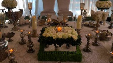 سفره عقد فرنیک