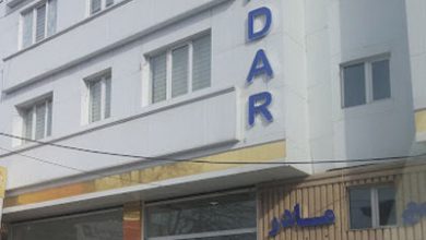 مزون عروس شهر