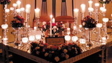 دفترخانه ازدواج شماره 90