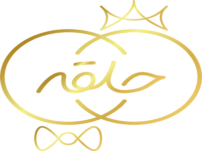 سالن عقد حلقه