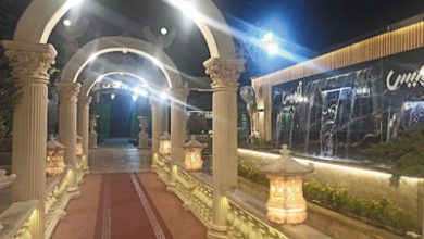 تالار پذیرایی آرامیس