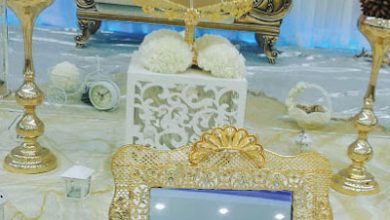 تالار پذیرایی یاس