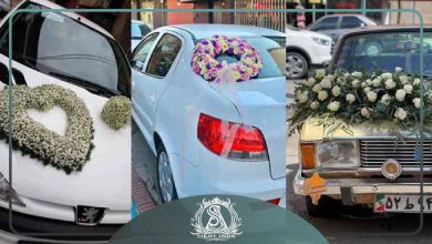 بهترین مرکز اجاره ماشین عروس گلشهر کرج