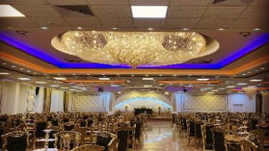 تالار پذیرایی عقیق