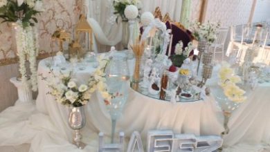 باغ تالار حافظ