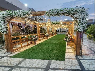 باغ تالار کسری