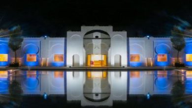 باغ تالار هفت شهر