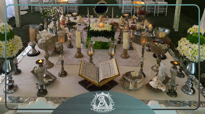 نکاتی برای انتخاب مرکز اجاره سفره عقد