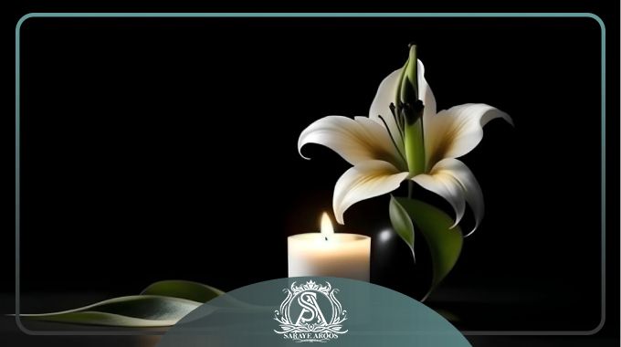 پارامترهایی برای انتخاب تالار ختم و ترحیم در زنجان
